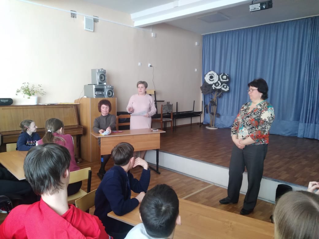 Всемирный день здоровья.