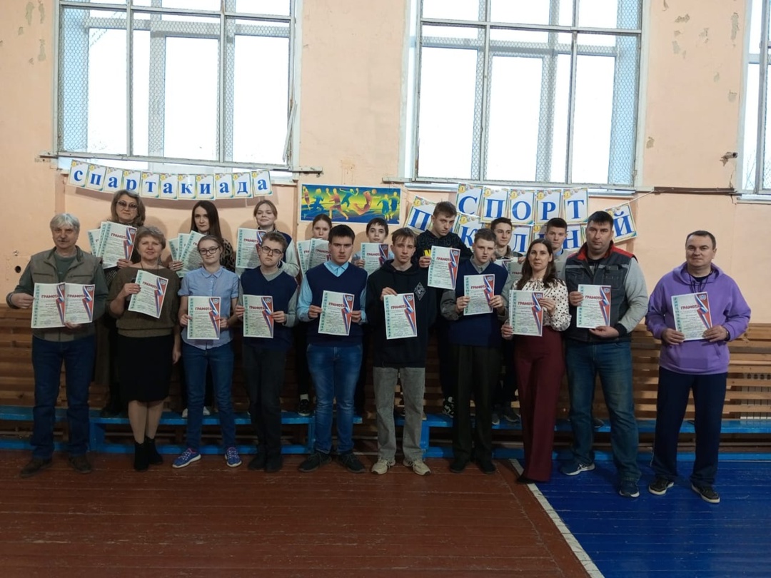 Спортивно - оздоровительная спартакиада &amp;quot;СПОРТ ПОКОЛЕНИЙ&amp;quot;.
