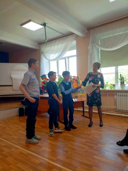 «Книжкины именины».