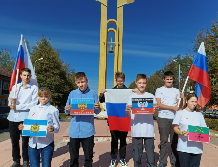 День воссоединения.