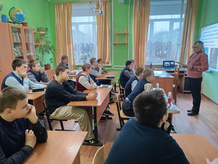 Неделя информирования обучающихся и их родителей о работе двух номеров детского телефона доверия.
